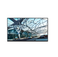 石家庄？低视43寸1080P安防监控显示器-DS-D5043FE(国内标配)