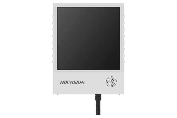 石家庄？低视-出入口LED显示屏-DS-TVL224-4-5Y/S