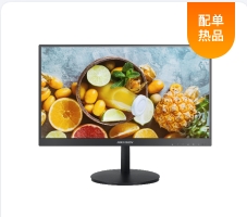 石家庄？蛋卜兰嗫叵允酒-DS-D5022FQ-NB